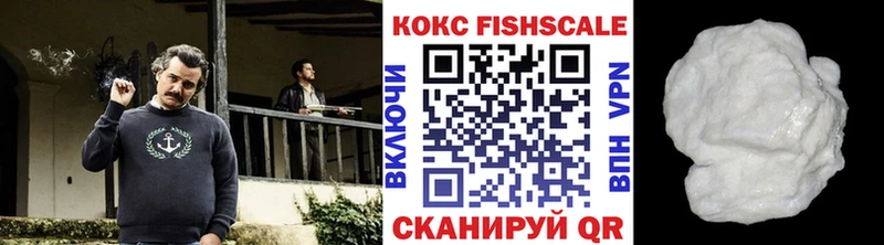 Где купить Топки ГАШИШ СОЛЬ Мефедрон