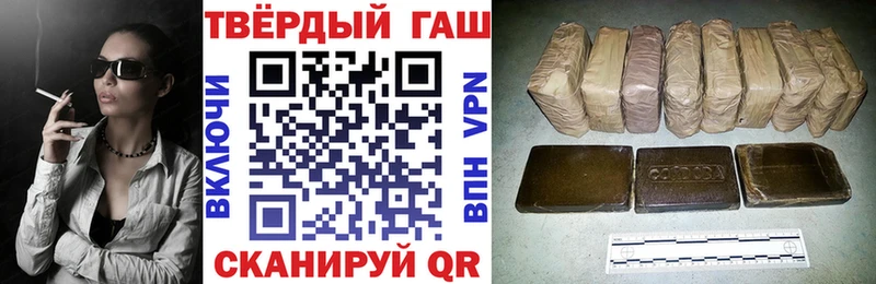 KRAKEN ONION  Топки  Гашиш 40% ТГК  где найти наркотики 