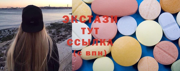 меф Алзамай