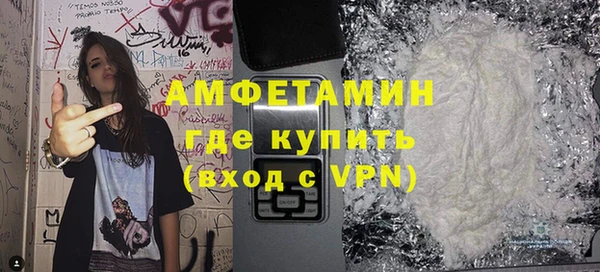 скорость mdpv Абинск