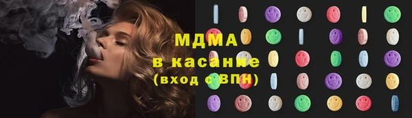 кокаин перу Алексин