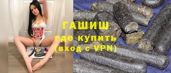 кокаин премиум Алексеевка