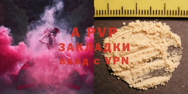 меф Алзамай
