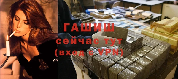 меф Алзамай