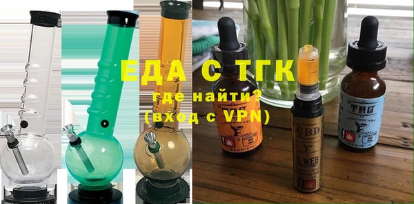 скорость mdpv Абинск