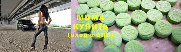 кокаин перу Алексин