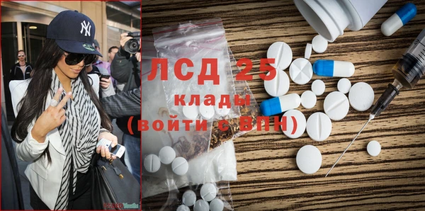 кокаин перу Алексин