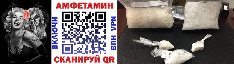 Первитин кристалл  Топки 
