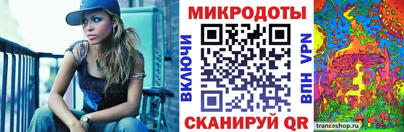 omg ссылки  это Telegram  Псилоцибиновые грибы мухоморы  как найти наркотики  Топки 